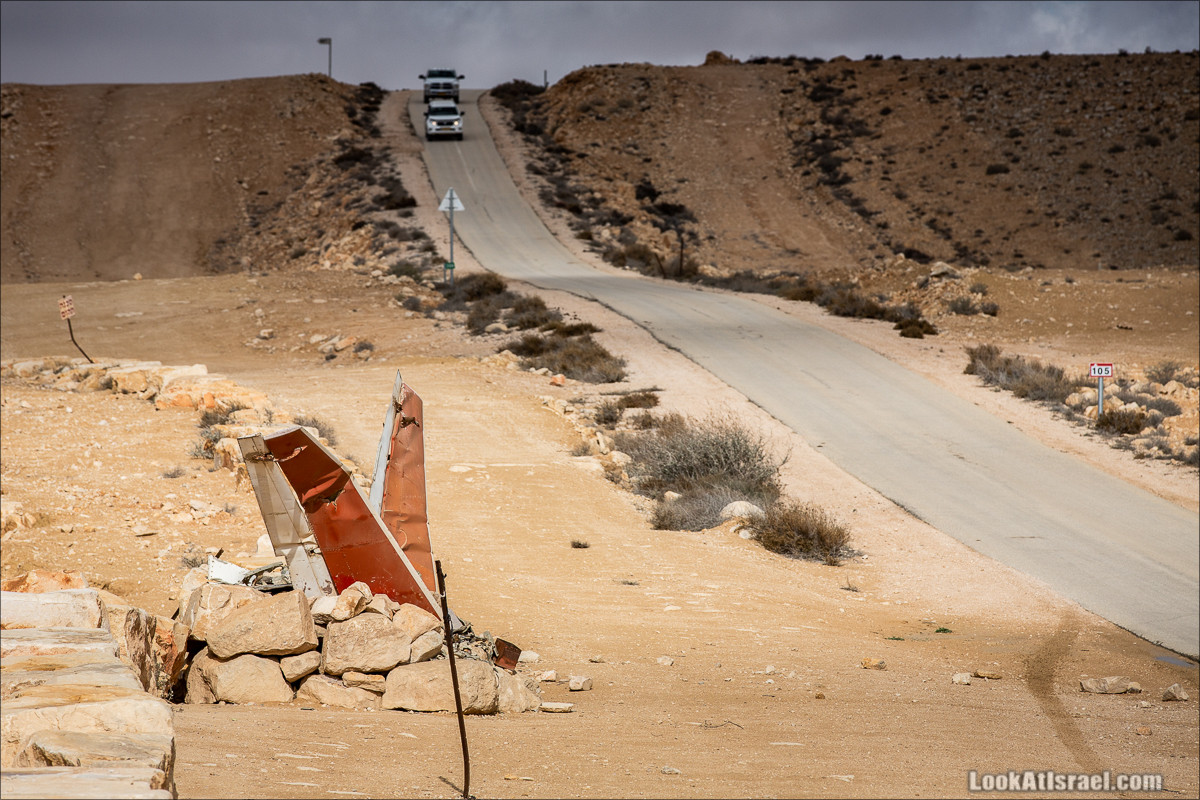 Дорога 10 - Самая красивая дорога Израиля | כביש 10 | LookAtIsrael.com - Фото путешествия по Израилю