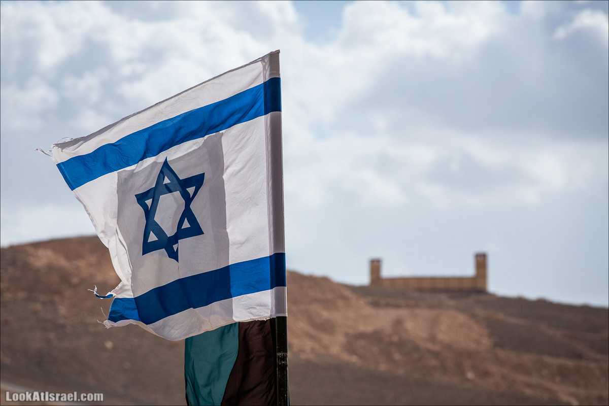 Дорога 10 - Самая красивая дорога Израиля | כביש 10 | LookAtIsrael.com - Фото путешествия по Израилю