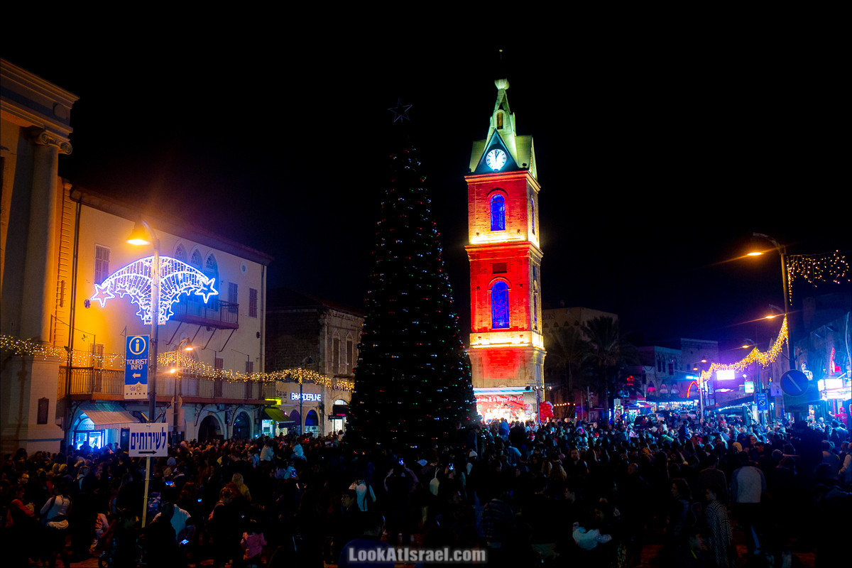 Рождественское зажжение ёлки 2019 в Яффо | LookAtIsrael.com - Фото путешествия по Израилю