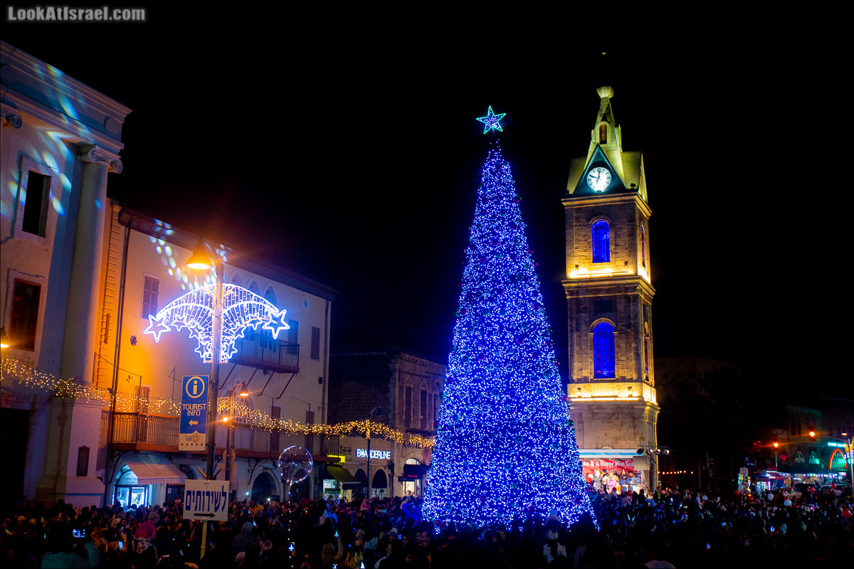 Рождественское зажжение ёлки 2019 в Яффо | LookAtIsrael.com - Фото путешествия по Израилю
