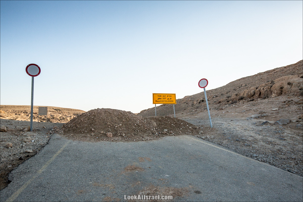Маале Акрабим - Аэро-фото-съёмка | מעלה עקרבים | LookAtIsrael.com - Фото путешествия по Израилю