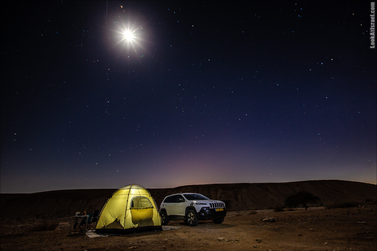 Ущелье Нахаль Акрабим | נחל עקרבים | LookAtIsrael.com - Фото путешествия по Израилю