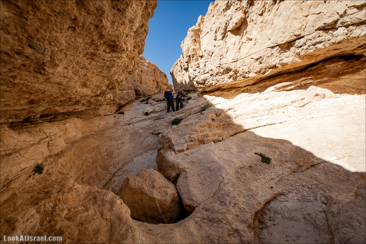 Ущелье Нахаль Акрабим | נחל עקרבים | LookAtIsrael.com - Фото путешествия по Израилю