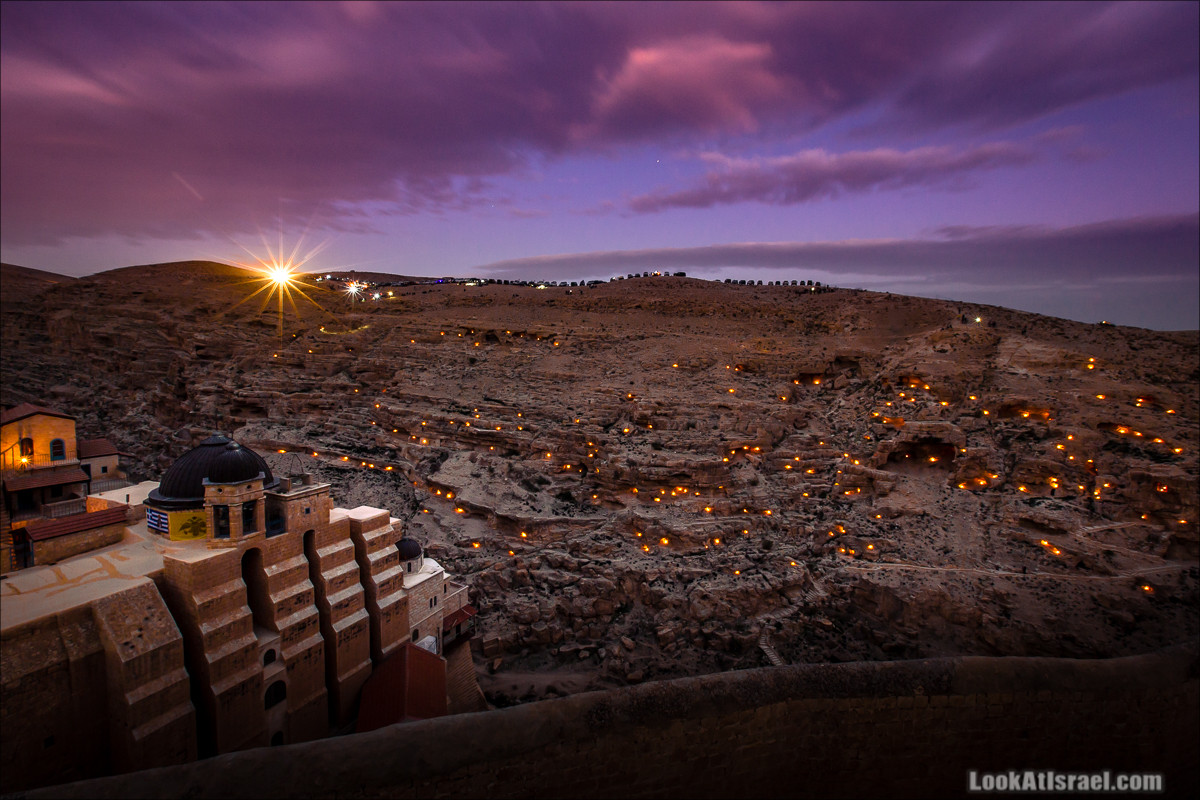 Ночь свечей - День монастыря Май Саба | LookAtIsrael.com - Фото путешествия по Израилю