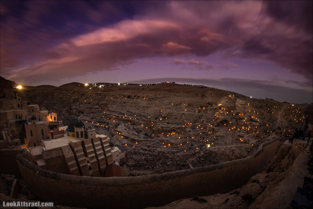 Ночь свечей - День монастыря Май Саба | LookAtIsrael.com - Фото путешествия по Израилю