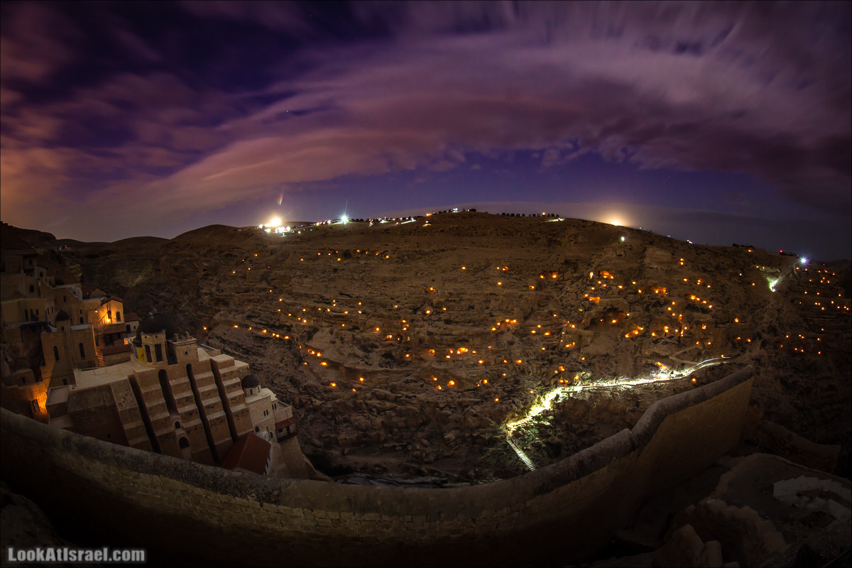 Ночь свечей - День монастыря Май Саба | LookAtIsrael.com - Фото путешествия по Израилю