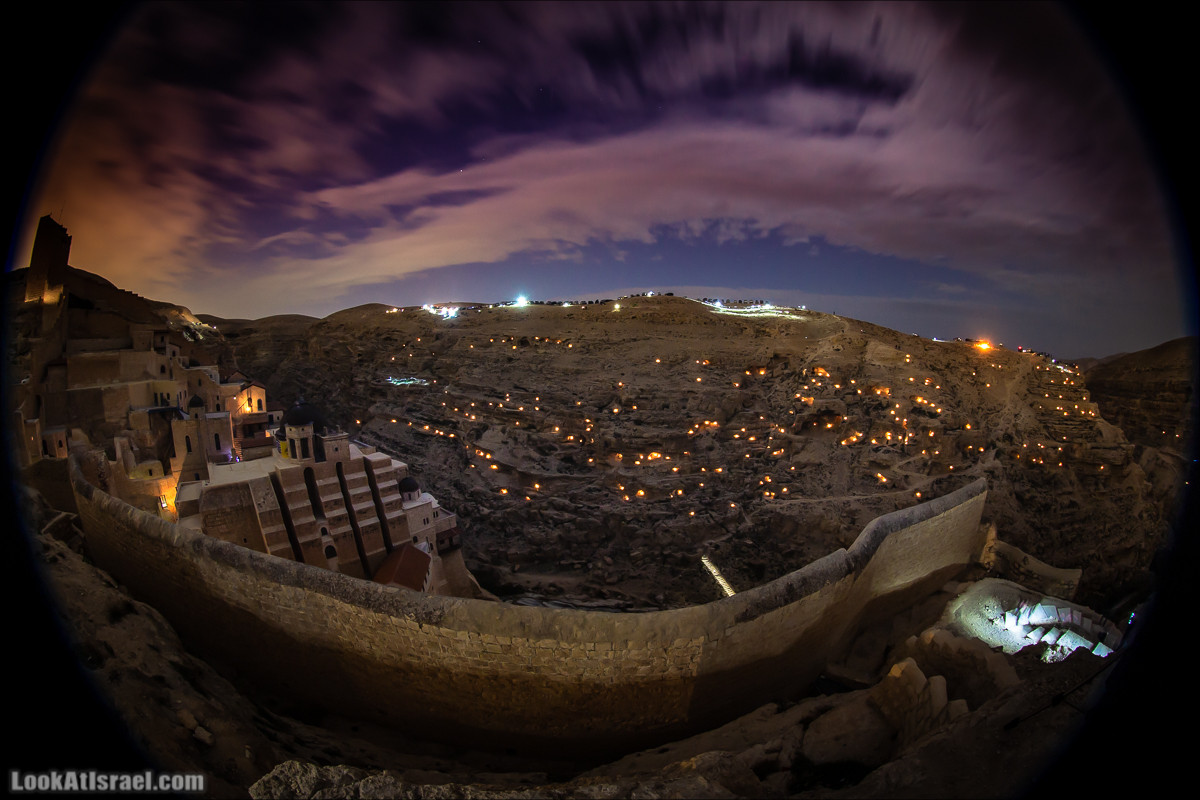 Ночь свечей - День монастыря Май Саба | LookAtIsrael.com - Фото путешествия по Израилю