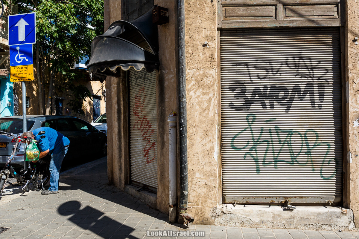 Граффити Тель-Авива по русски | LookAtIsrael.com - Фото путешествия по Израилю