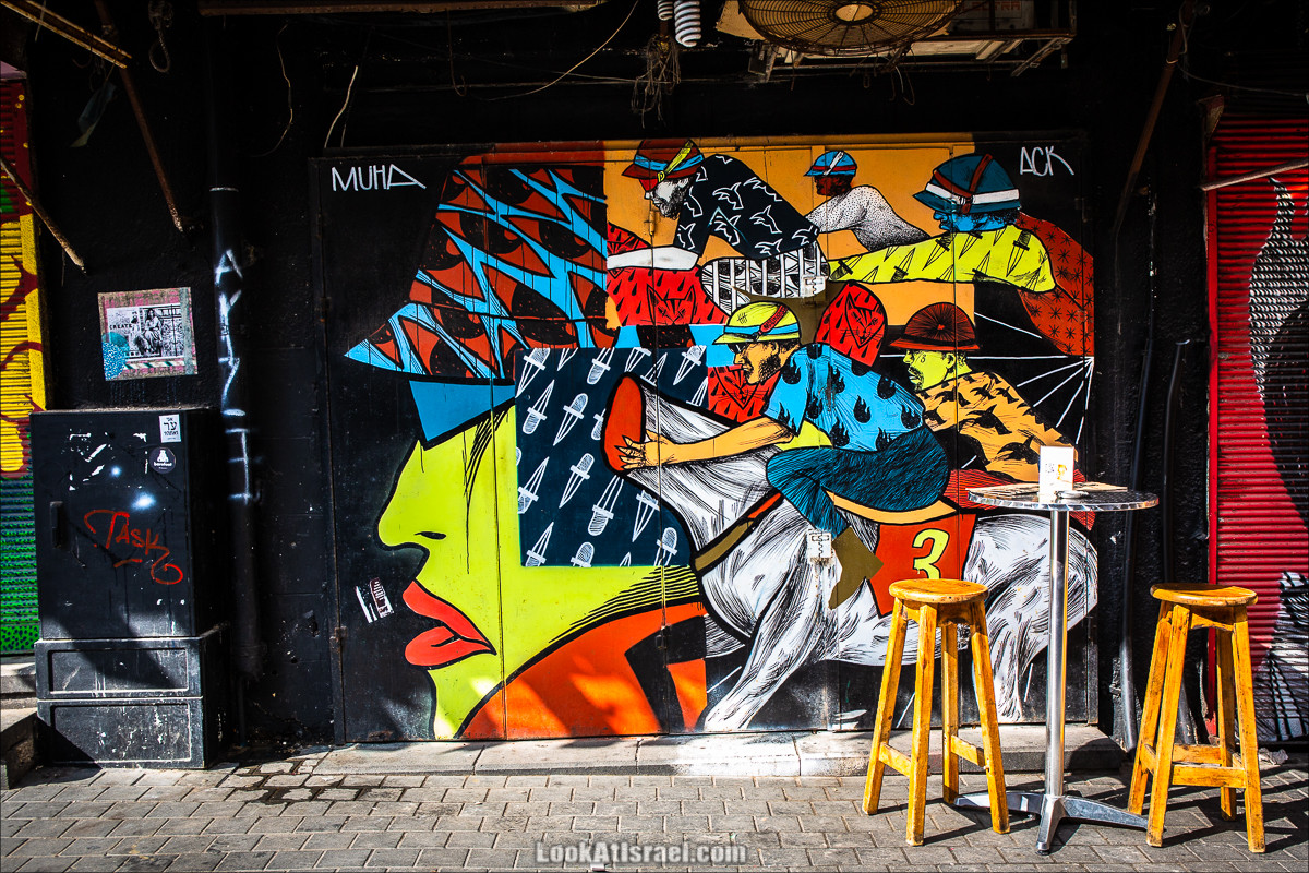 Граффити Тель-Авива | LookAtIsrael.com - Фото путешествия по Израилю
