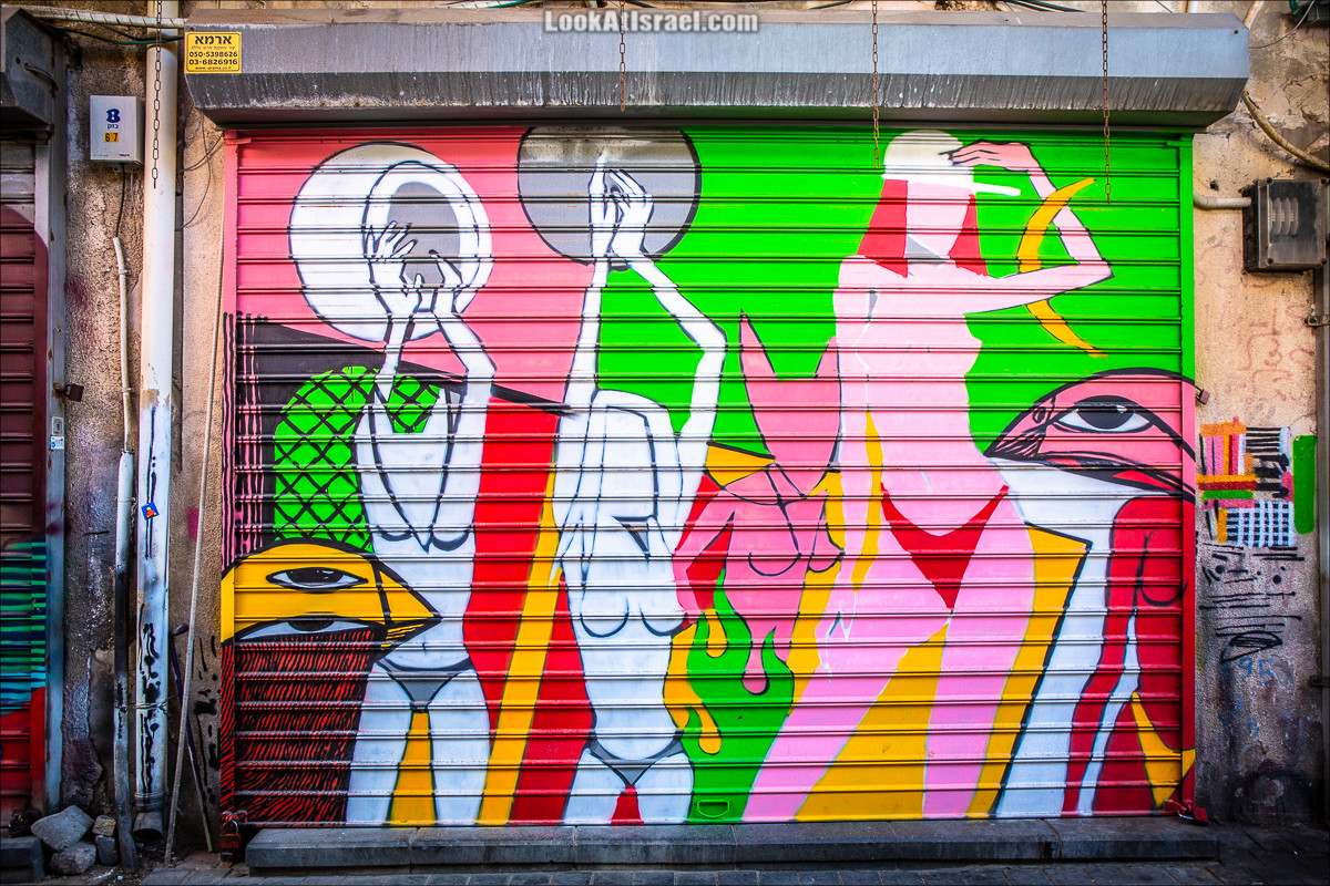 Граффити Тель-Авива | LookAtIsrael.com - Фото путешествия по Израилю
