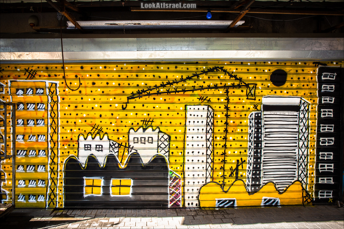 Граффити Тель-Авива | LookAtIsrael.com - Фото путешествия по Израилю