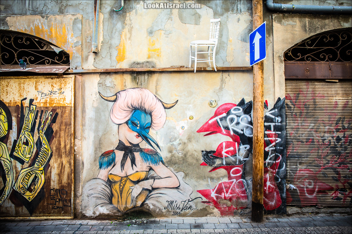 Граффити Тель-Авива | LookAtIsrael.com - Фото путешествия по Израилю