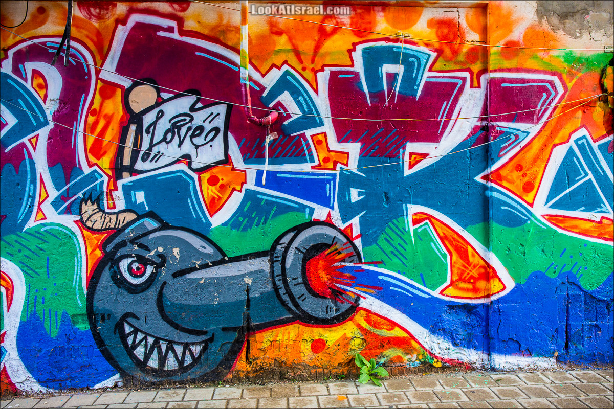 LookAtIsrael.com - Граффити Тель Авива | Tel Aviv street art
