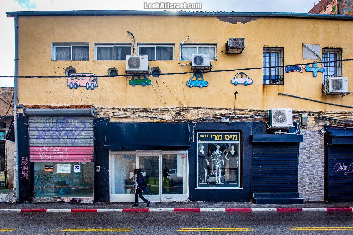 LookAtIsrael.com - Граффити Тель Авива | Tel Aviv street art