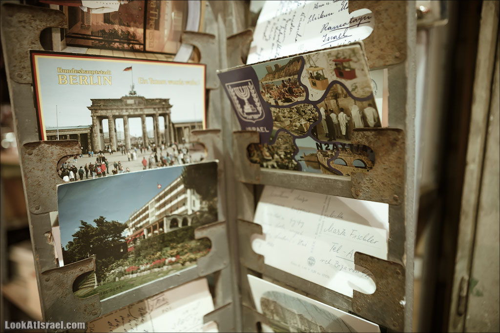 Крошки Тель-Авива - Случайные фотографии из жизни игрушек и двориков | LookAtIsrael.com - Фото путешествия по Израилю