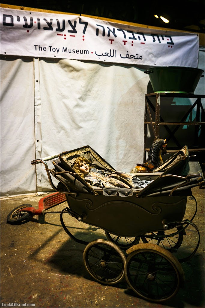 Крошки Тель-Авива - Случайные фотографии из жизни игрушек и двориков | LookAtIsrael.com - Фото путешествия по Израилю