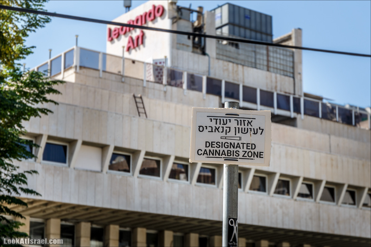 Запретные фотографии из жизни Тель-Авива | LookAtIsrael.com - Фото путешествия по Израилю