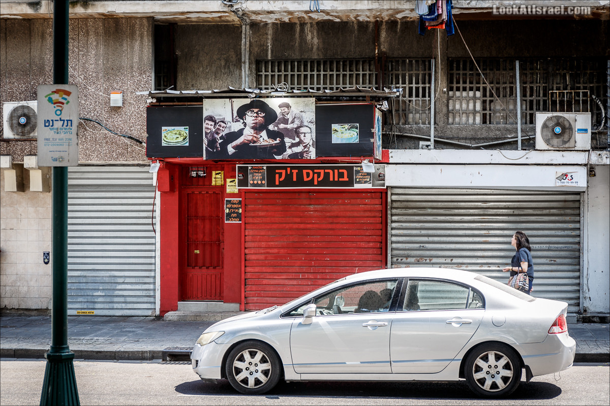 Крошки Тель-Авива - случайные фотографии из жизни Яффо | LookAtIsrael.com - Фото путешествия по Израилю