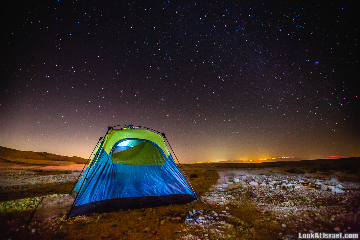 Гора Масор, ручей Шахак | Mount Masor and Sahak stream | הר מסור ונחל שחק | LookAtIsrael.com - Фото путешествия по Израилю