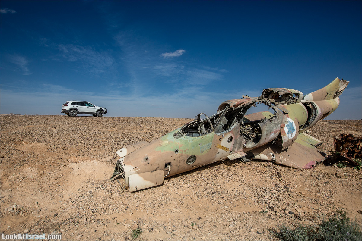 Гора Масор, ручей Шахак | Mount Masor and Sahak stream | הר מסור ונחל שחק | LookAtIsrael.com - Фото путешествия по Израилю