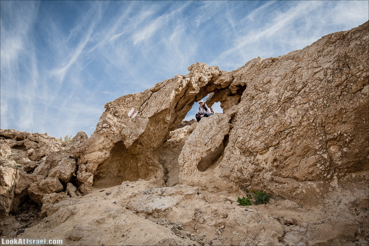 Гора Масор, ручей Шахак | Mount Masor and Sahak stream | הר מסור ונחל שחק | LookAtIsrael.com - Фото путешествия по Израилю