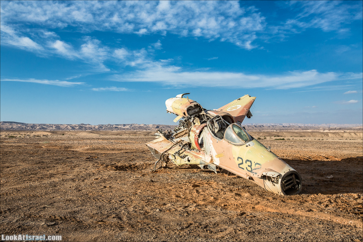 Гора Масор, ручей Шахак | Mount Masor and Sahak stream | הר מסור ונחל שחק | LookAtIsrael.com - Фото путешествия по Израилю