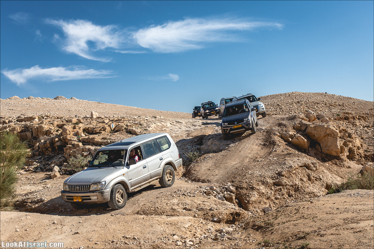 Весь Мацок ha-Этеким на джипах | מצוק העתקים טיול ג׳יפים | LookAtIsrael.com - Фото путешествия по Израилю