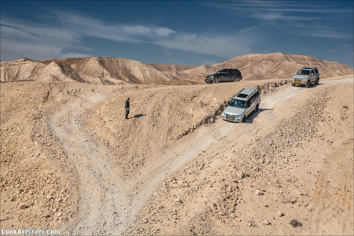 Весь Мацок ha-Этеким на джипах | מצוק העתקים טיול ג׳יפים | LookAtIsrael.com - Фото путешествия по Израилю