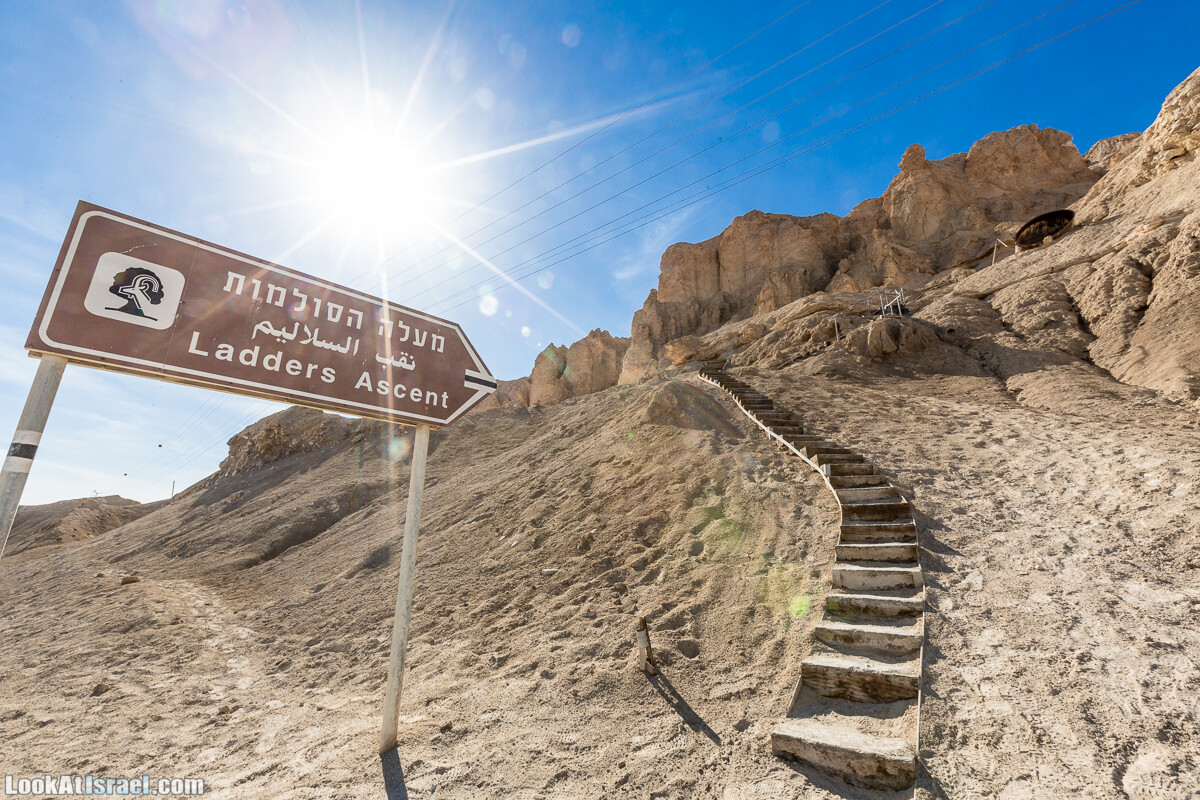 Гора Сдом и жена Лота | Mount Sodom (Sdom) & Lot's Wife | הר סדום ואשת לוט | LookAtIsrael.com - Фото путешествия по Израилю