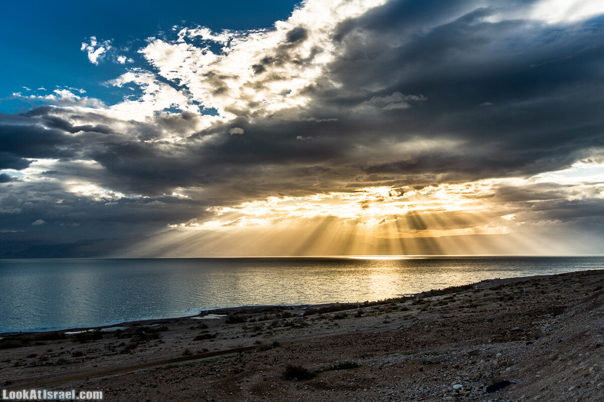 Махтеш Катан (Малый кратер) и Маале Эли | Small Makhtesh & Eli Ascent | מכתש הקטן ומעלה אלי | LookAtIsrael.com - Фото путешествия по Израилю