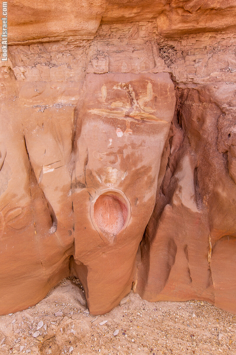 Махтеш Катан (Малый кратер) и Маале Эли | Small Makhtesh & Eli Ascent | מכתש הקטן ומעלה אלי | LookAtIsrael.com - Фото путешествия по Израилю