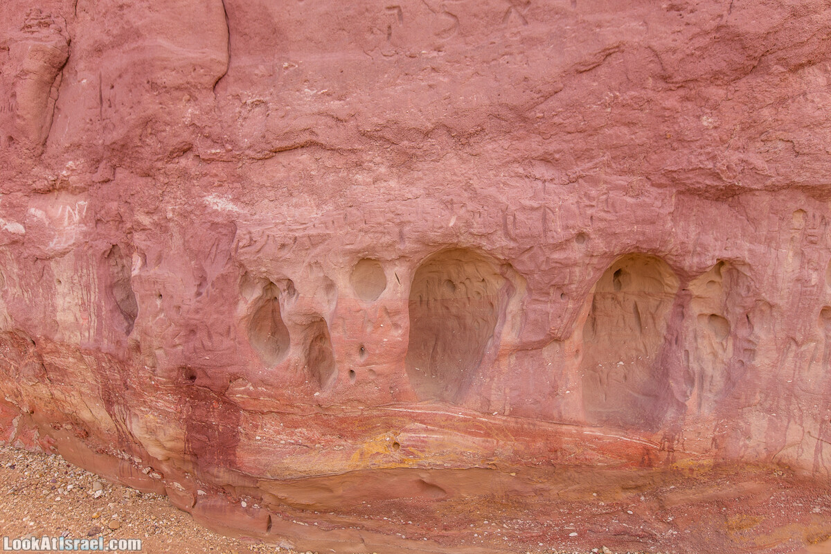 Махтеш Катан (Малый кратер) и Маале Эли | Small Makhtesh & Eli Ascent | מכתש הקטן ומעלה אלי | LookAtIsrael.com - Фото путешествия по Израилю