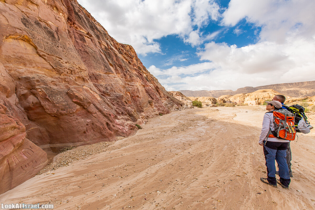 Махтеш Катан (Малый кратер) и Маале Эли | Small Makhtesh & Eli Ascent | מכתש הקטן ומעלה אלי | LookAtIsrael.com - Фото путешествия по Израилю