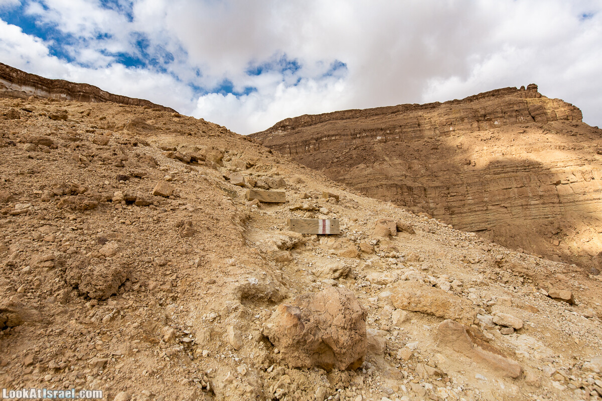 Махтеш Катан (Малый кратер) и Маале Эли | Small Makhtesh & Eli Ascent | מכתש הקטן ומעלה אלי | LookAtIsrael.com - Фото путешествия по Израилю