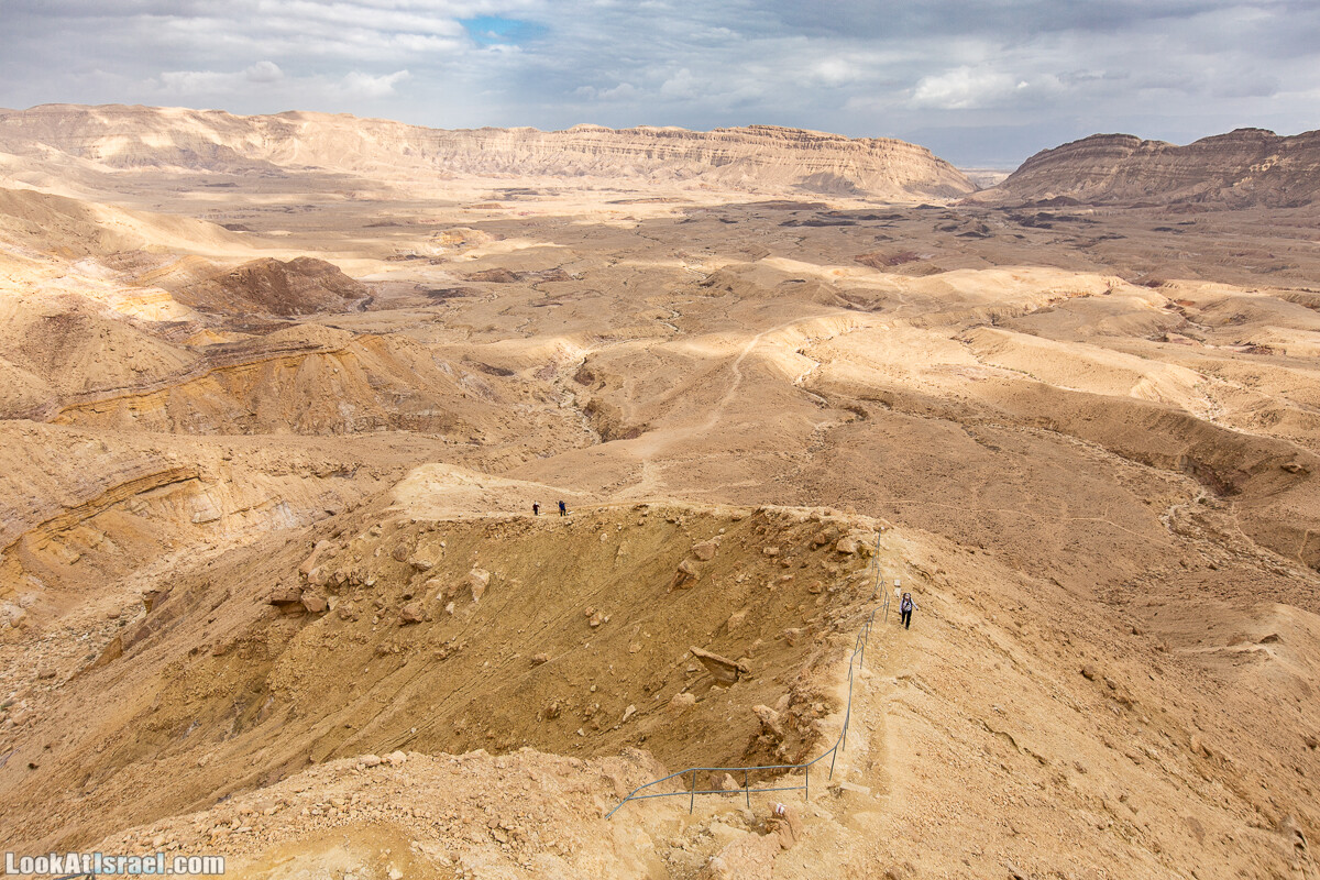 Махтеш Катан (Малый кратер) и Маале Эли | Small Makhtesh & Eli Ascent | מכתש הקטן ומעלה אלי | LookAtIsrael.com - Фото путешествия по Израилю