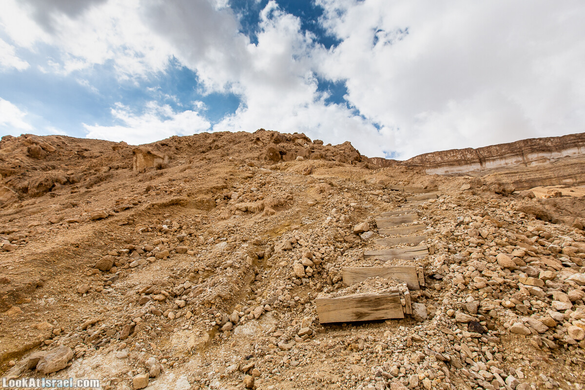 Махтеш Катан (Малый кратер) и Маале Эли | Small Makhtesh & Eli Ascent | מכתש הקטן ומעלה אלי | LookAtIsrael.com - Фото путешествия по Израилю