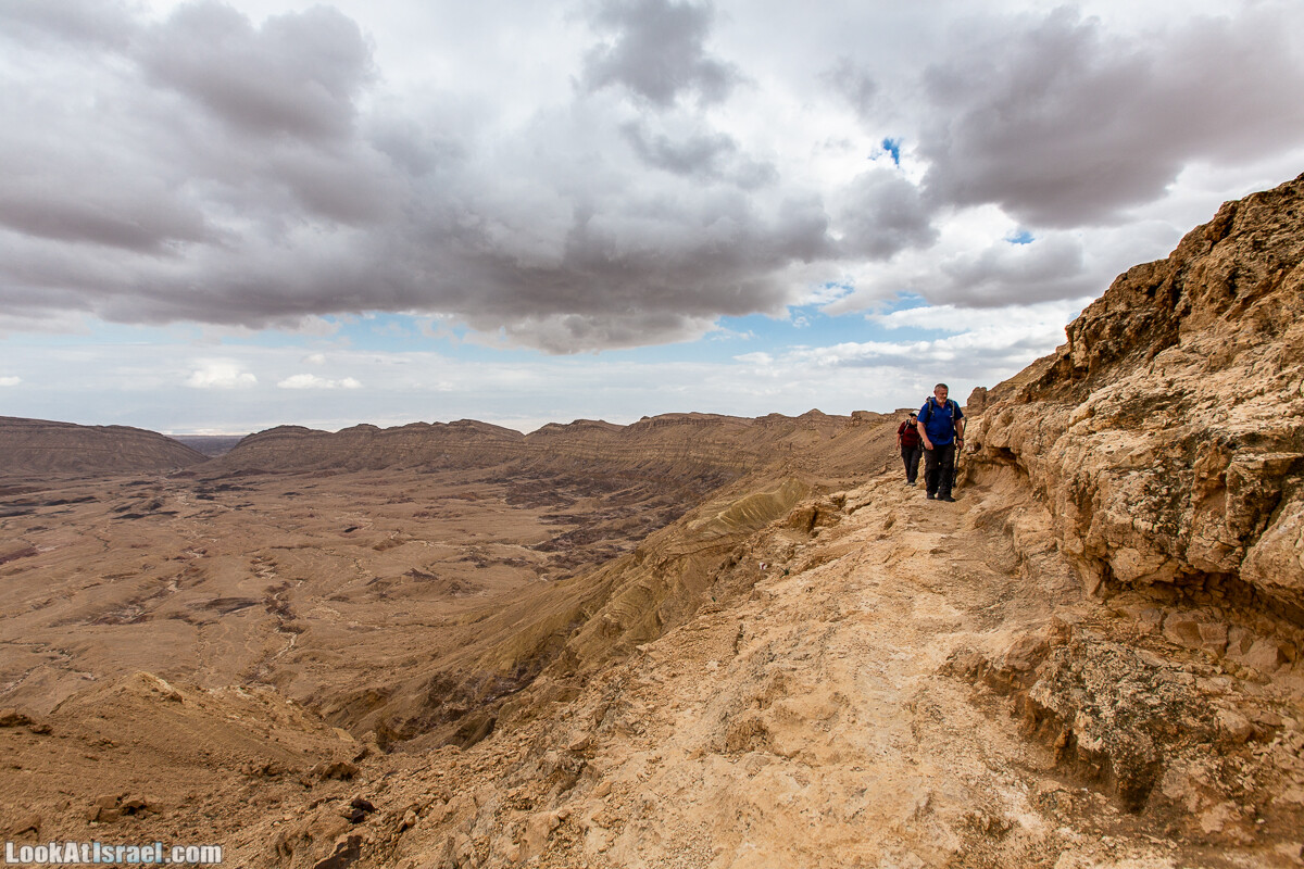 Махтеш Катан (Малый кратер) и Маале Эли | Small Makhtesh & Eli Ascent | מכתש הקטן ומעלה אלי | LookAtIsrael.com - Фото путешествия по Израилю