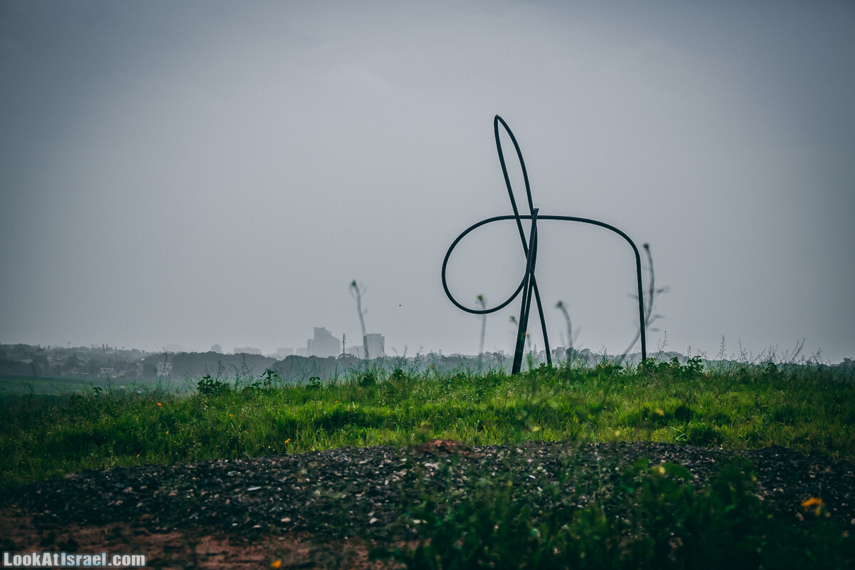 Побережье от Шфаим до Арсуф и Зеленая галерея - парк Дина - Сад скульптур на природе | LookAtIsrael.com - Фото путешествия по Израилю