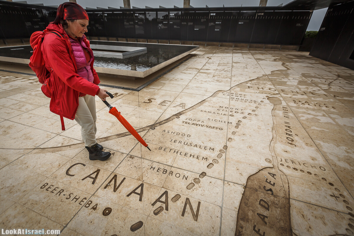 Путь Эммауса - по иерусалимским горам в долину Аялон | Emaus way | דרך אמאוס | LookAtIsrael.com - Фото путешествия по Израилю
