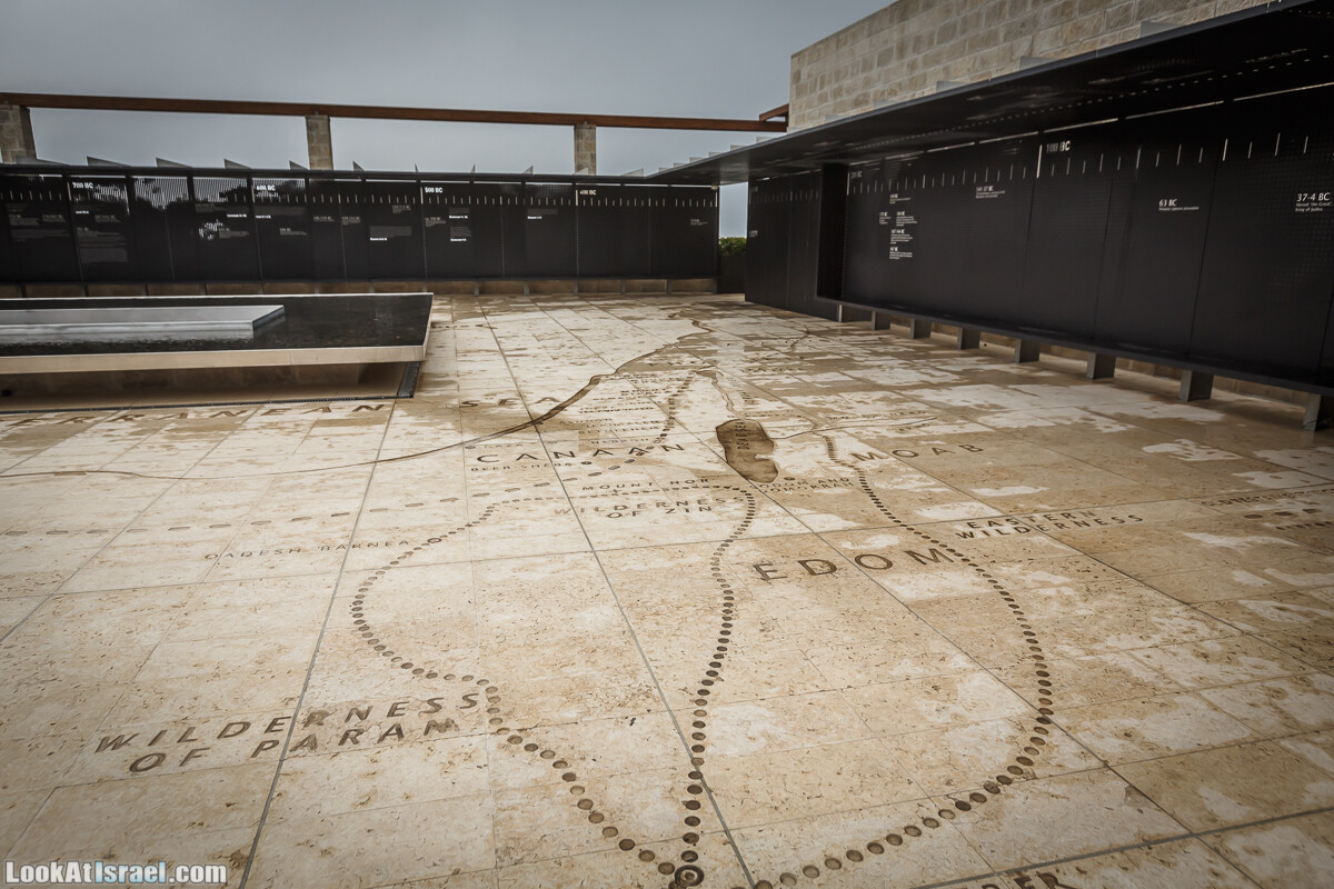 Путь Эммауса - по иерусалимским горам в долину Аялон | Emaus way | דרך אמאוס | LookAtIsrael.com - Фото путешествия по Израилю