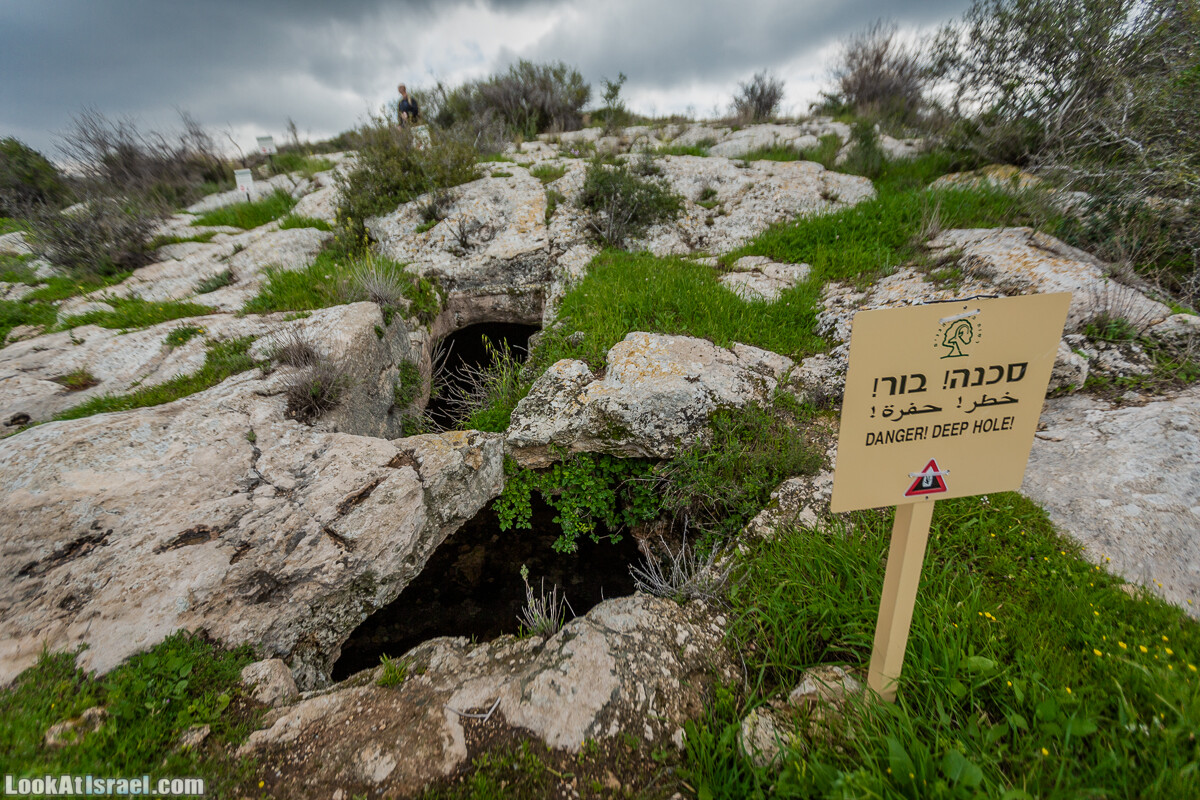 Путь Эммауса - по иерусалимским горам в долину Аялон | Emaus way | דרך אמאוס | LookAtIsrael.com - Фото путешествия по Израилю