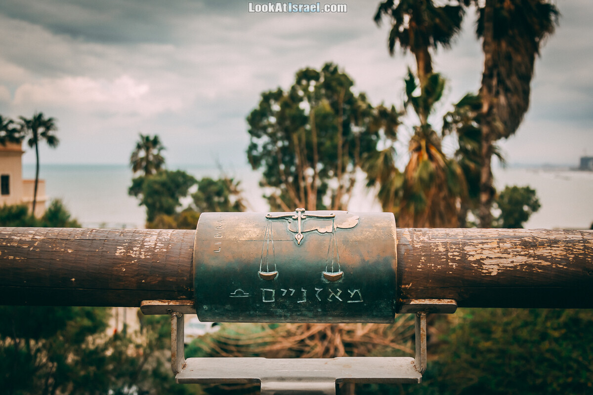 Мост желаний в Яффо | Wishing bridge in Jaffa | גשר המשאלות ביפו | LookAtIsrael.com - Фото путешествия по Израилю