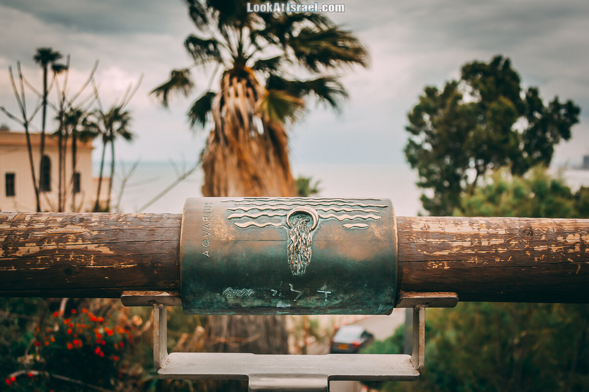 Мост желаний в Яффо | Wishing bridge in Jaffa | גשר המשאלות ביפו | LookAtIsrael.com - Фото путешествия по Израилю