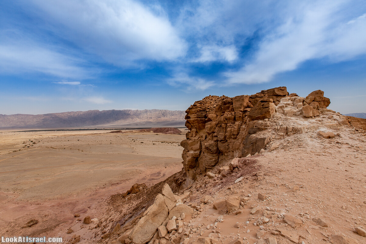 Интересные места в районе Эйлата - Дюна Элипаз, Исчезающее (скрытое) озеро, обзорная площадка Эврона, шахта, русла Соломона (Шломо) и Гишрон, вид на Синай | LookAtIsrael.com - Фото путешествия по Израилю