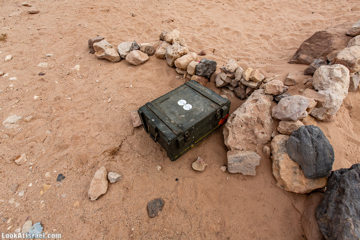 Интересные места в районе Эйлата - Дюна Элипаз, Исчезающее (скрытое) озеро, обзорная площадка Эврона, шахта, русла Соломона (Шломо) и Гишрон, вид на Синай | LookAtIsrael.com - Фото путешествия по Израилю