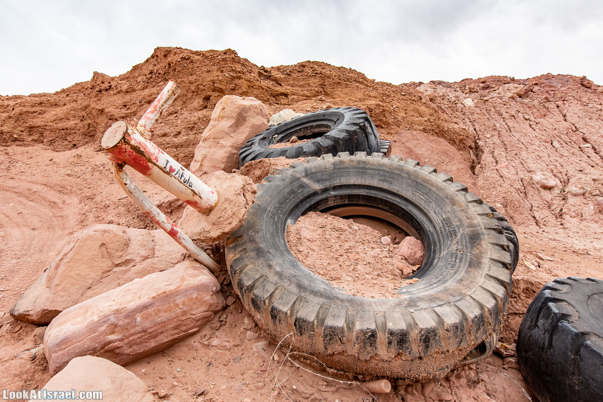 Интересные места в районе Эйлата - Дюна Элипаз, Исчезающее (скрытое) озеро, обзорная площадка Эврона, шахта, русла Соломона (Шломо) и Гишрон, вид на Синай | LookAtIsrael.com - Фото путешествия по Израилю