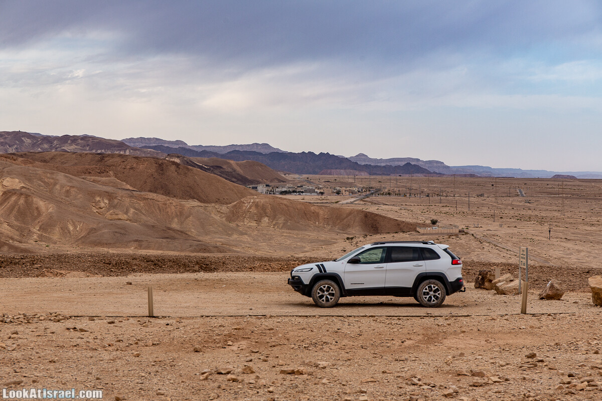 Интересные места в районе Эйлата - Дюна Элипаз, Исчезающее (скрытое) озеро, обзорная площадка Эврона, шахта, русла Соломона (Шломо) и Гишрон, вид на Синай | LookAtIsrael.com - Фото путешествия по Израилю