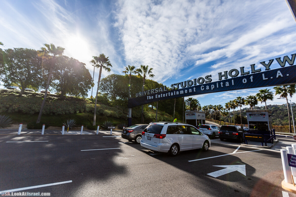 Лос Анджелес, Парк развлечений Universal Studios | LookAtIsrael.com - Фото путешествия по Израилю