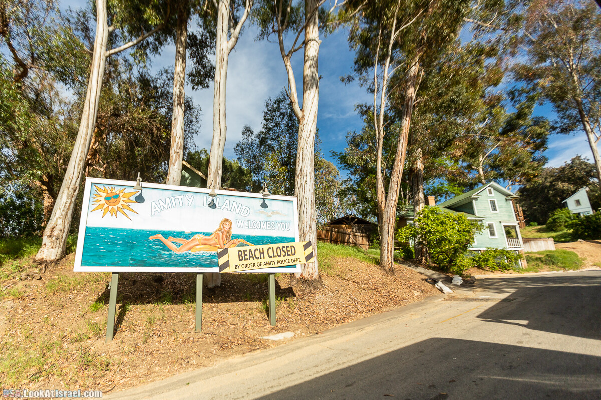Лос Анджелес, Парк развлечений Universal Studios | LookAtIsrael.com - Фото путешествия по Израилю