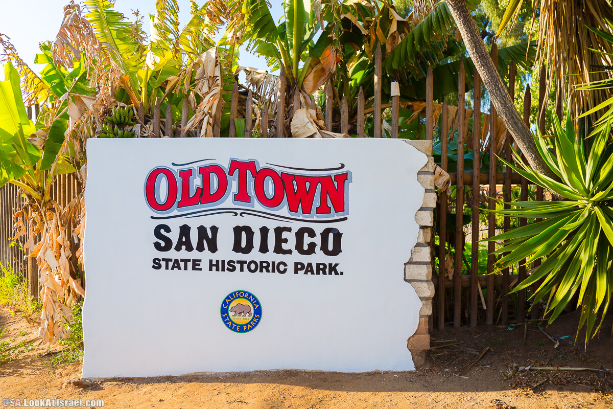 Сан Диего | LookAtIsrael.com - Фото путешествия по Израилю